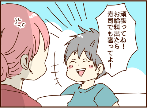 かおここ008