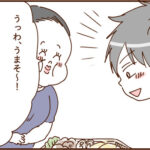 息子の運動会とモラ夫１８