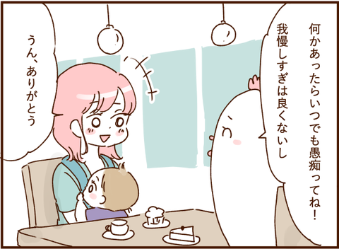 07155g