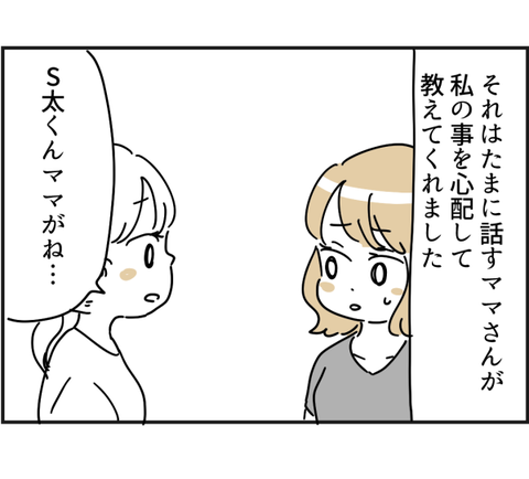 049