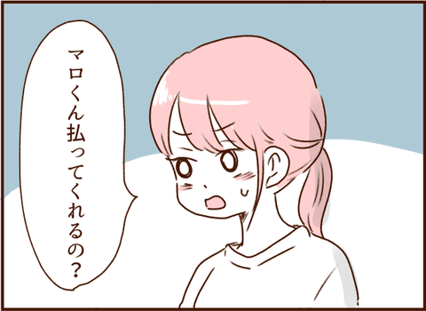 093