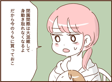 019