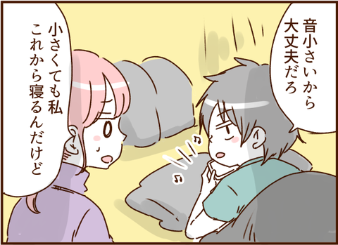 445