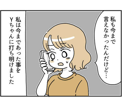 043