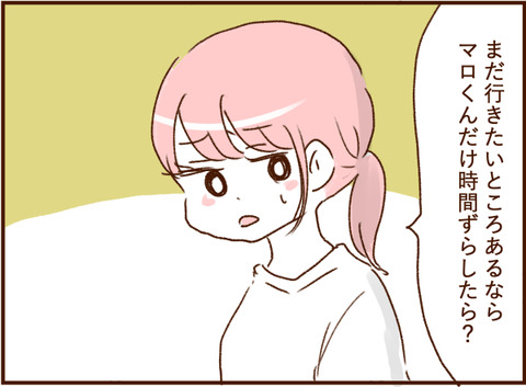 098