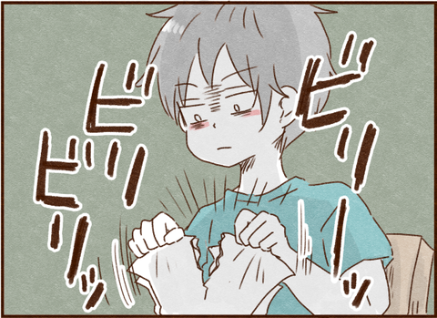 359png