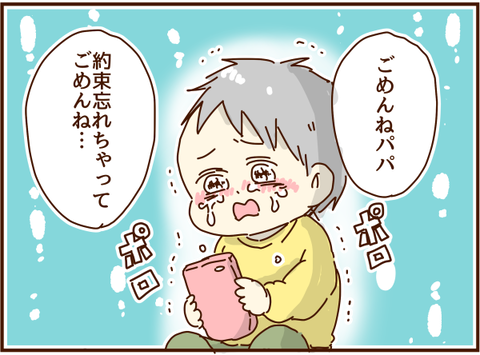 かおここ191