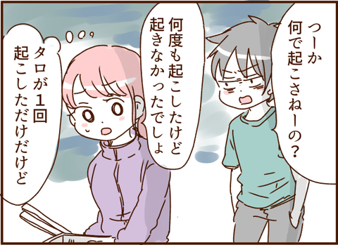 433