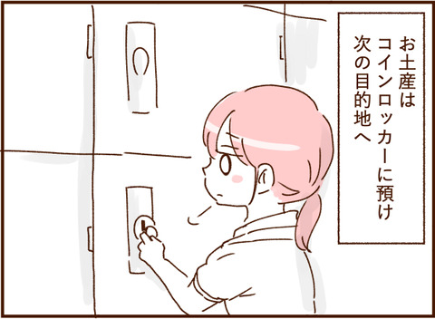 041