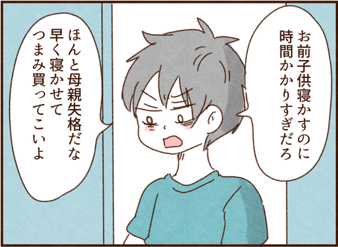 552