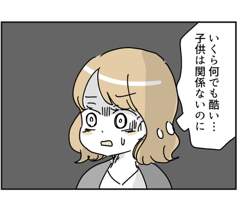 060
