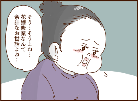 0576