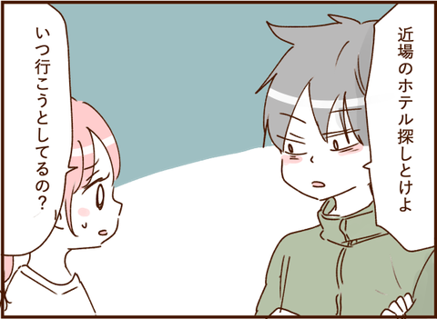 07027png