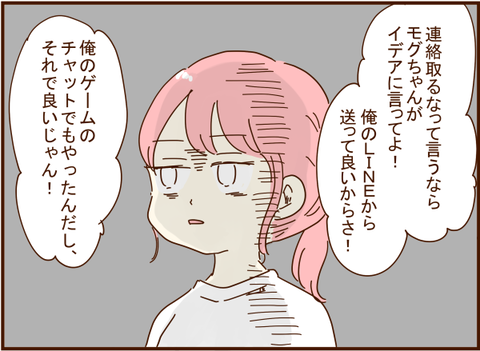 237png