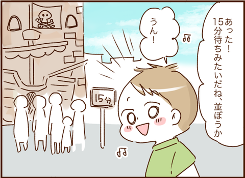 かお37