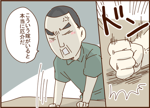 125