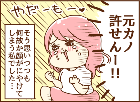 041