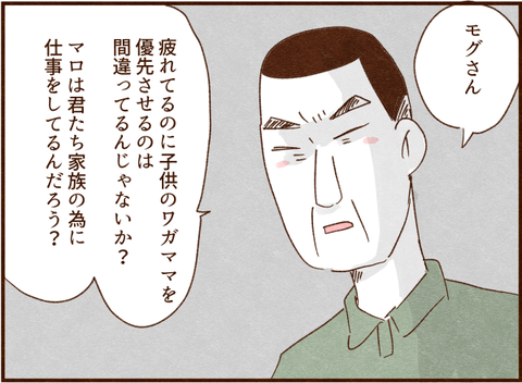 115