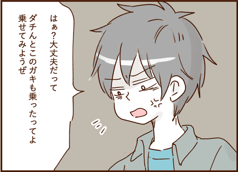 07214g