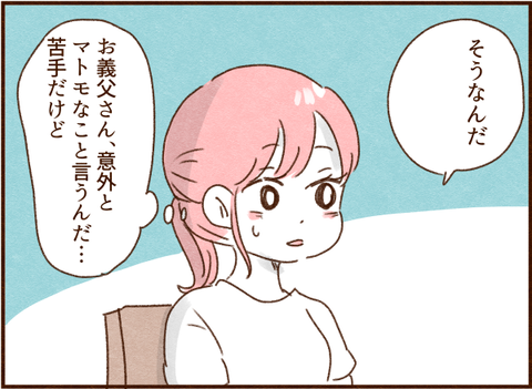 293