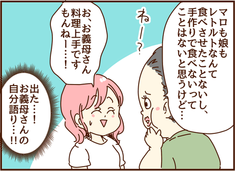 かおここ045