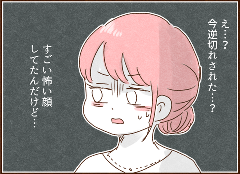 329png