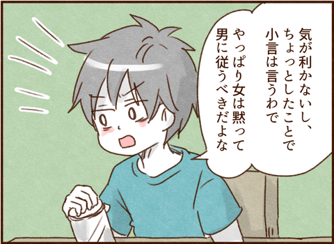 524