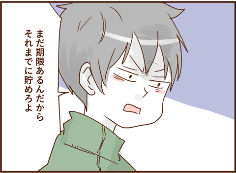 かお10
