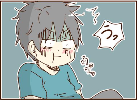 かおここ139