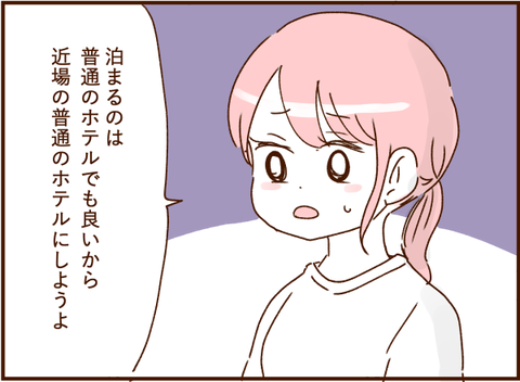 07017png