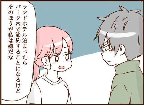 07023png