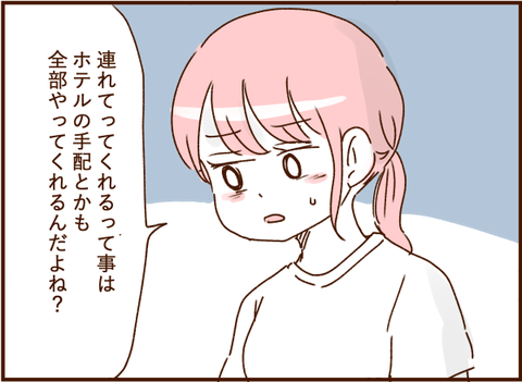 0709png