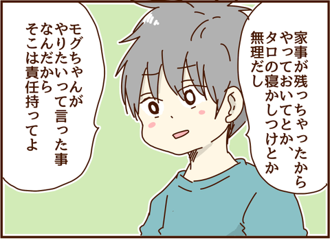 かおここ006