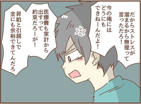 かおここテンプレ25