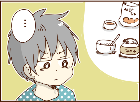 かおここ049