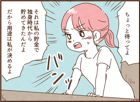 052