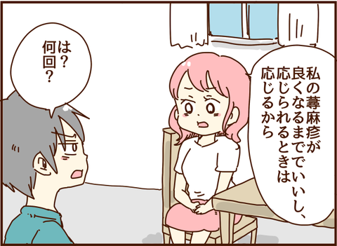 かおここ026