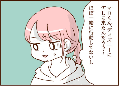 071