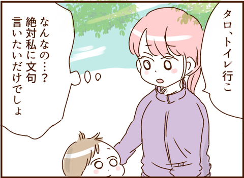 482