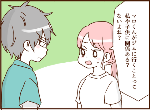 0613
