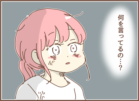 034