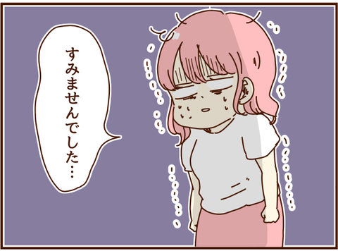 かおここ156