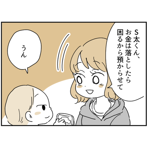 022