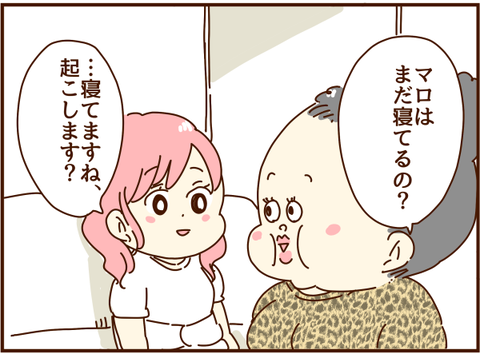 153