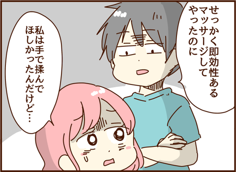 328
