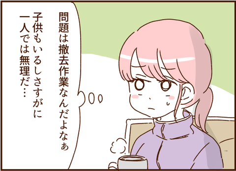 469