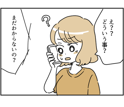 063