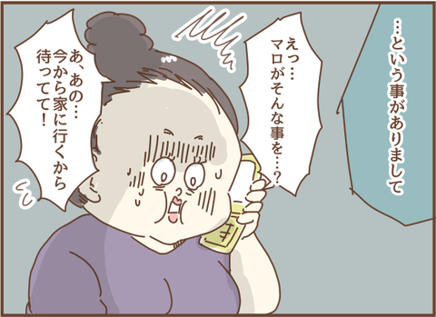 044
