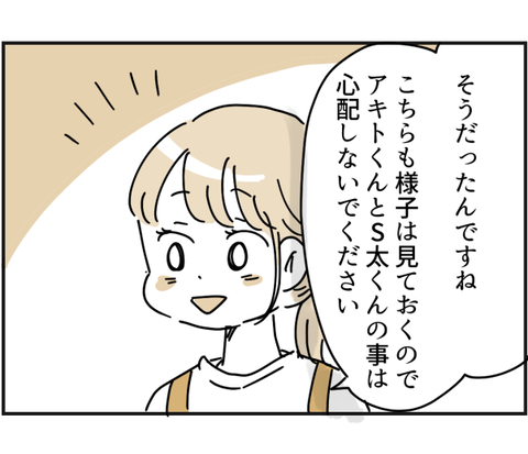 517