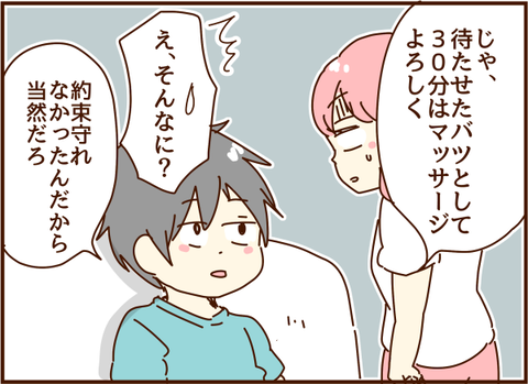 315